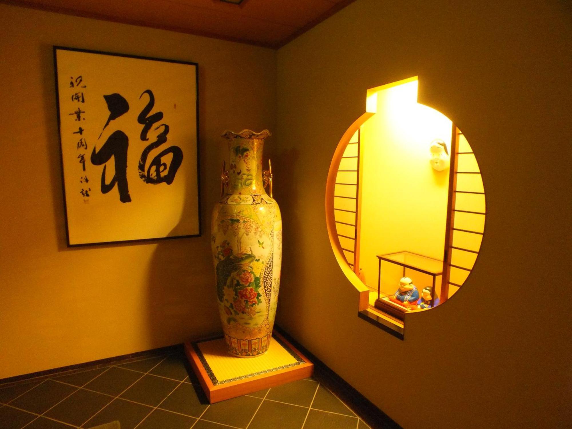 Hananoyado Fukuya Hakone Esterno foto